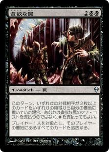 197537_jp