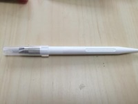 カッター