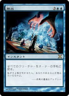 129541_jp