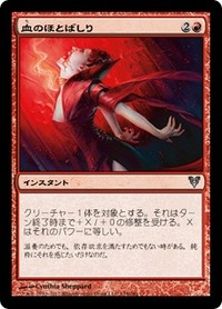 240183_jp
