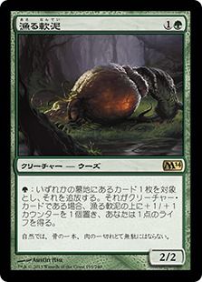 370629_jp