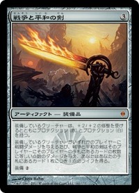 214368_jp