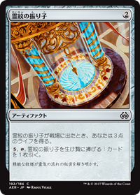 jp_Vtdp3BnjUq