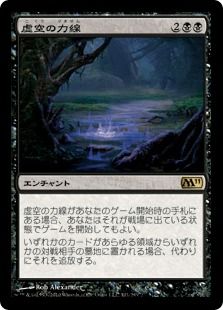 205013_jp