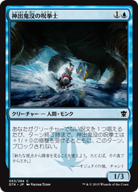 394563_jp