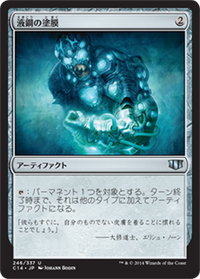 389578_jp