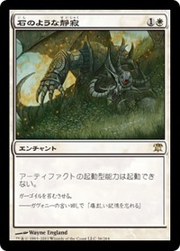247425_jp