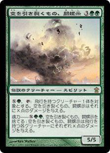Image (3)