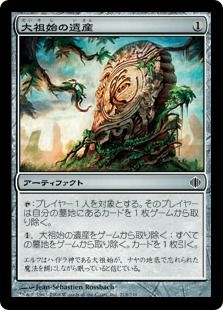 174824_jp