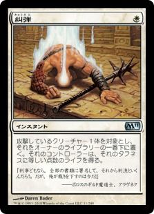 205098_jp