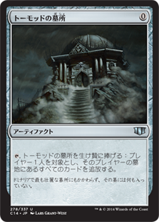 389723_jp