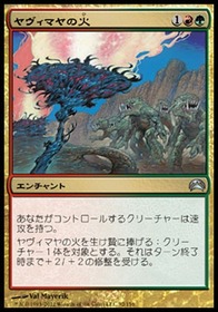 92