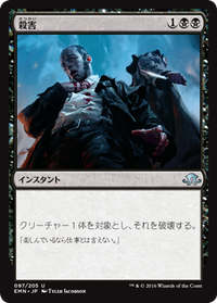 jp_mAQoDWqOsl