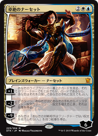 jp_Q21slVTGSa