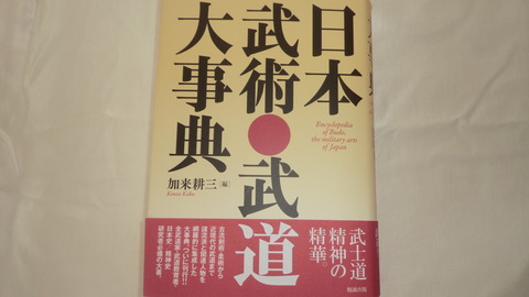 CIMG5078