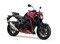 【インド】スズキ、750ccバイクを発表