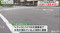 ミニバイクの女性が車にひき逃げされ「死亡」　車はそのまま走り去る　大阪市西淀川区