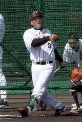 ラミ「トバナイネー」