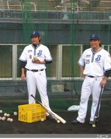 村田と筒香