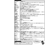 25cf64c4.jpg
