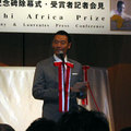 crmny2