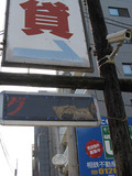 denshinbashira3