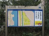 annaiban