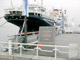 before_hikawamaru
