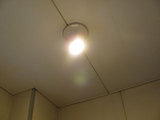 led_wc