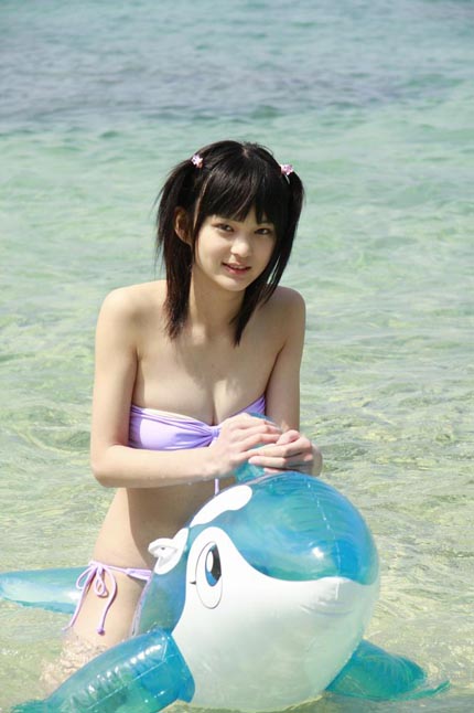 ̑wɖGl 17 [f]ڋ֎~]©bbspink.com	YouTube>6{ ->摜>375 