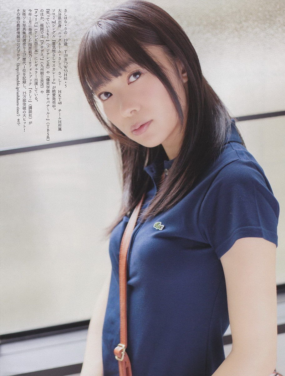 舞子のやりマン女 の掲示板投稿写真＆画像