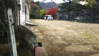 標高575mにある学校