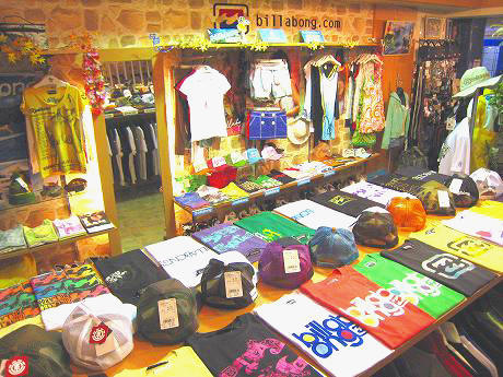 BILLABONG TAHARA SHOP