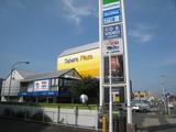 BILLABONG TAHARA PLAZA