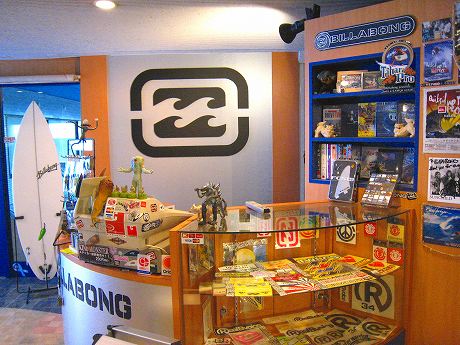 BILLABONG TAHARA SHOP