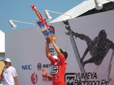 Billabong TAHARA WQS