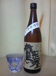P1000670