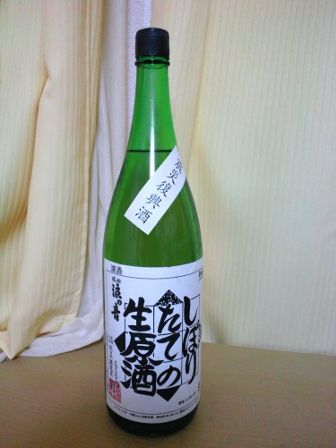 Dsc_1017_336x448