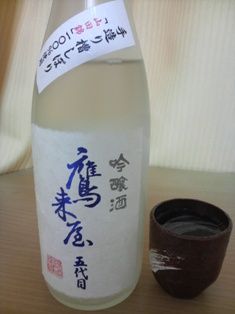 P1000671