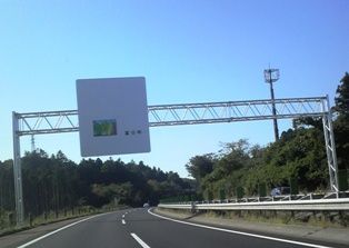 P1000617