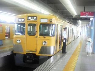 P1000574
