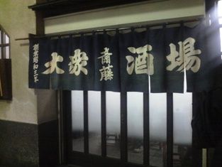 P1000722_2