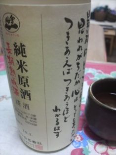 P1000713
