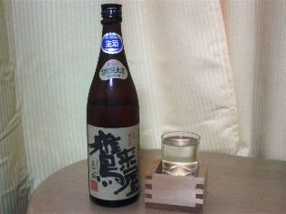 P1000058