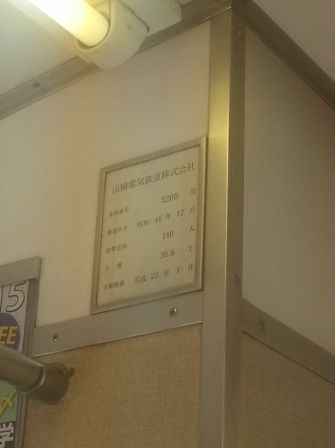 Img_20150801_105133_335x448
