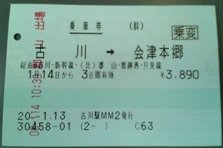 Image311