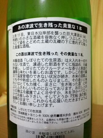 Dsc_1019_336x448