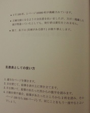 20130811_212059_354x448 20130811_212059_354x448