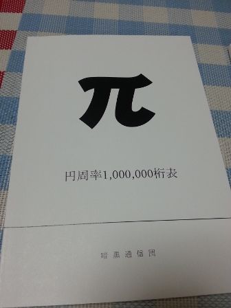 20130811_212454_336x448 20130811_212454_336x448