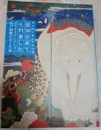 20130303_201515_348x448